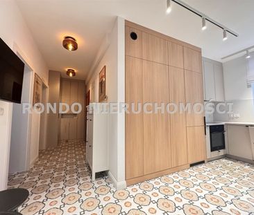 Wrocław, Śródmieście, Biskupin - Фото 1