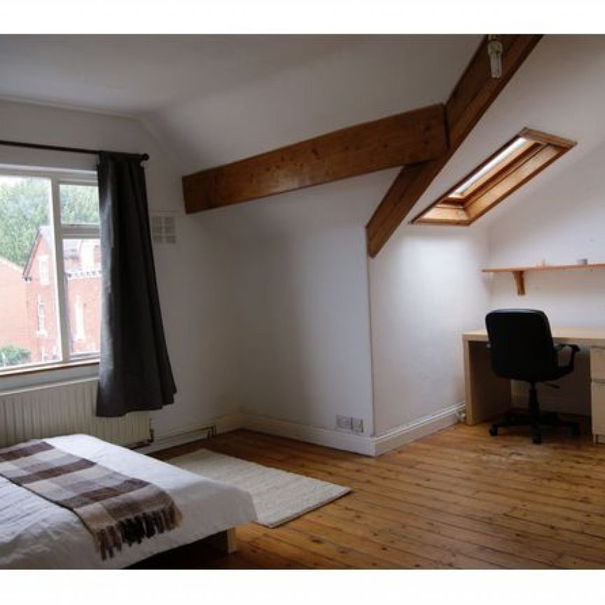 2 Bedroom Terraced House - Photo 1