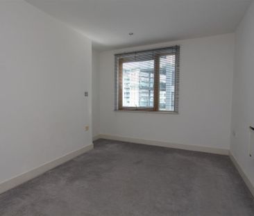 Mcclintock House, Leeds City Centre, LS10 1LP - Photo 6