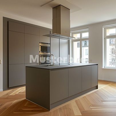 Exchange building: Modern 2.5-room apartment in Schlieren: Ideal for commuters and city lovers - Photo 1