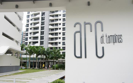 Arc at Tampines (D18), Condominium - For Rent - Photo 4
