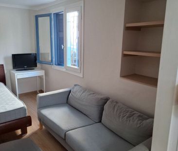 Διαμέρισμα για ενοικίαση Δεξαμενή (Χαλκίδα) - Photo 1