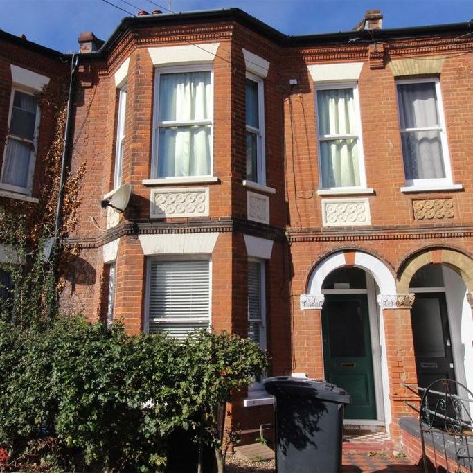 2 bedroom house to rent - Photo 1
