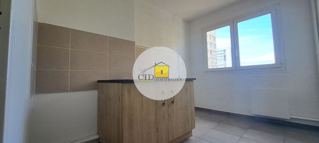 Location Appartement 2 pièces 49m² ST PRIEST 69800 - Photo 1