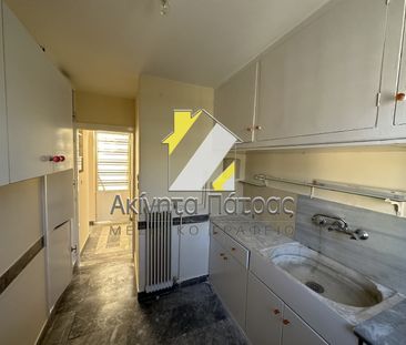 Διαμέρισμα 80 τ.μ. - Photo 1