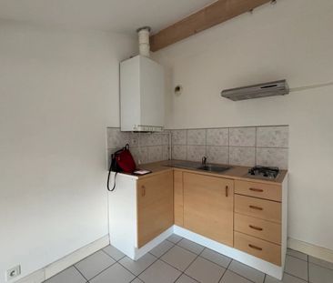 Montélimar - Appartement à louer - Studio - 27 m² - 370 € - Photo 2