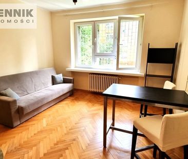 Łódź, Bałuty, Doły, WOJSKA POLSKIEGO-HARCERSKA Mieszkanie na wynajem - Zdjęcie 5