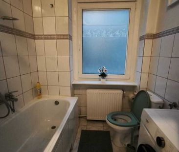 2 pokoje w centrum | Odświeżone | Niski czynsz - Photo 2
