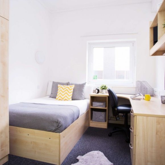 Room in a Shared Flat, Mary Sturge Residences Aston Street, B4 - Photo 2