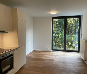 Duplex te huur - Photo 1