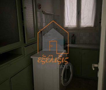 Διαμέρισμα για ενοικίαση Άγιος Νικόλαος (Βόλος) - Photo 2