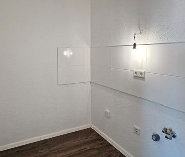 Frisch renovierte 2-Zimmer-Wohnung im Zentrum von Nürnberg - Photo 1