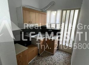 Διαμέρισμα για ενοικίαση - Αιγάλεω - Φωτογραφία 1