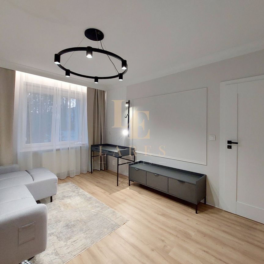 Pierwszy najem | Metro | Blisko Centrum - Photo 1