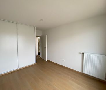 Appartement 2 pièces - Photo 1