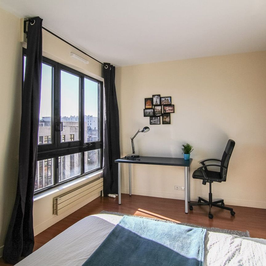 Rueil-Malmaison - Le Beauséjour - Chambre 4 - Photo 1