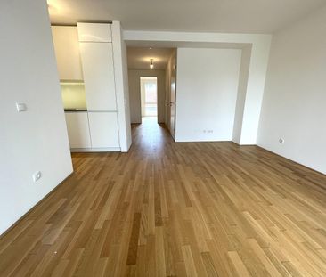 Hochwertig ausgestattete Neubauwohnung mit hofseitigem Balkon und T... - Photo 6