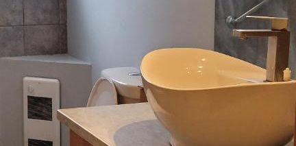 6 1/2 à louer avec 3 Chambres fermées - Photo 2