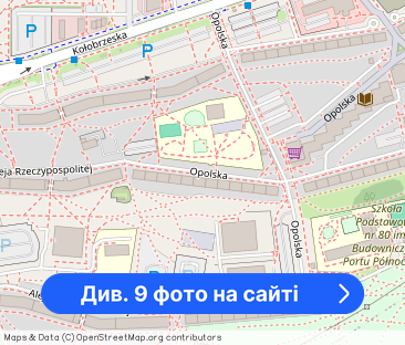 Słoneczna kawalerka! Widok na park! 1p. Przymorze! - Фото 1