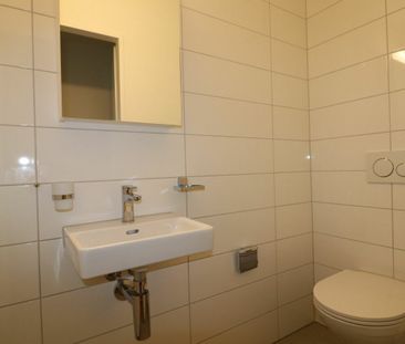 4 Zimmer, 4. Stock - Photo 6