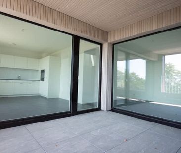 3.5 Zimmer, 83 m², EG - Photo 5