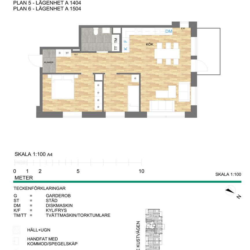 Stinsvägen 9 - Foto 1