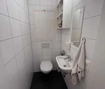 Verfügbar ab 01.01.2026 ++ Mietwohnung in Linderwald ++ - Photo 6