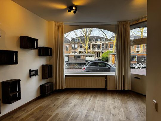 Leidseweg, 3531BE, Utrecht - Foto 1