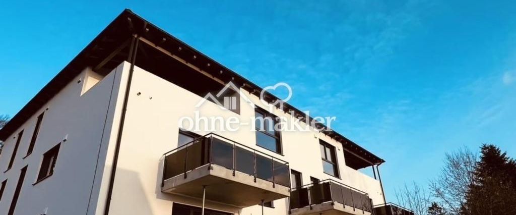 Traumwohnung! 2-Zi Wohnung m. Garten - KFW 40 NH - Foto 1