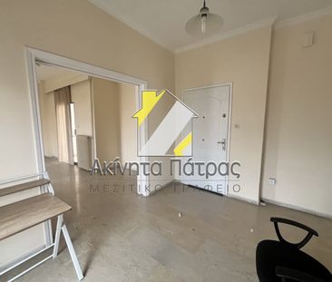 Διαμέρισμα 85 τ.μ. - Photo 5