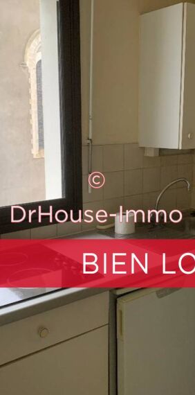 Appartement location 2 pièces Thouaré-sur-Loire 58m² - Photo 1