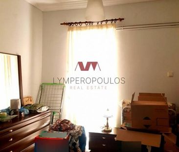 Διαμέρισμα 64 τ.μ. προς ενοικίαση - Photo 1