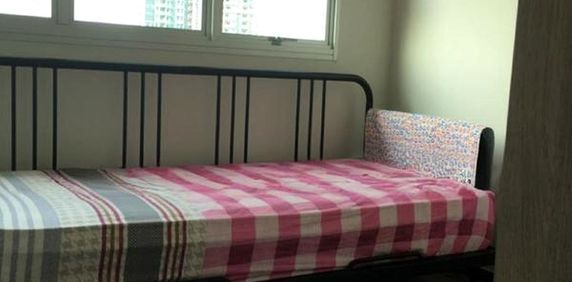Bendemeer Road (Kallang/Whampoa) - For Rent - Photo 2