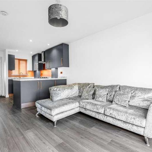 Meadow Close, Tamworth Road, Hertford, SG13 - Photo 1