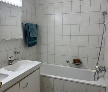 Charmante 2.5 Zimmerwohnung in Zürich Wipkingen zu vermieten - Photo 6