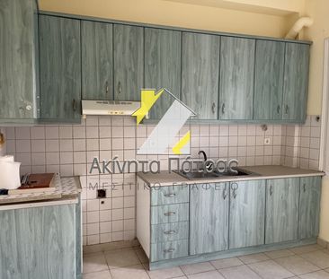 Διαμέρισμα 70 τ.μ. - Photo 3