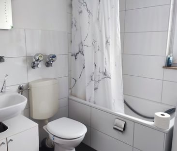 13 qm Zimmer für 373€ warm für männlichen Studenten!!! - Photo 1