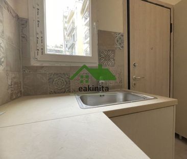 Ενοικίαση κατοικίας, 50 τ.μ., Ζωγράφου, 600 € - Photo 1