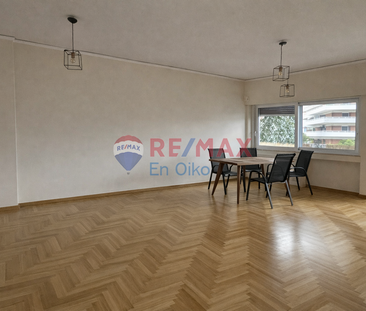 Διαμέρισμα, προς ενοικίαση - 125 τ.μ. - Photo 1