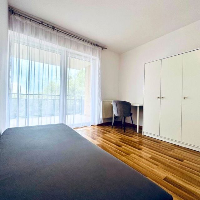 Pokój, ul. Kwiatkowskiego - Фото 1