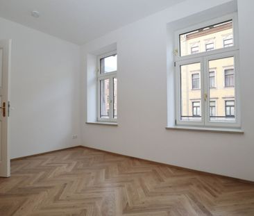 4-Raum Wohnung • ERSTBEZUG • Balkon • Tageslichtbad • Fußbodenheizu... - Foto 1