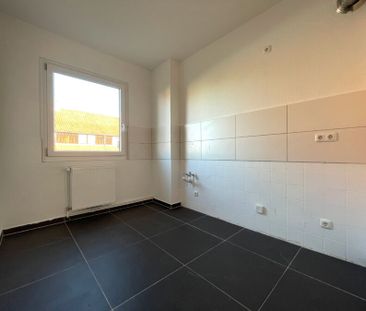 Schöne und helle 3-Zimmerwohnung mit Balkon - Foto 3