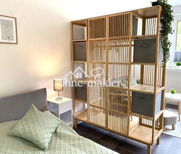 Exklusives Apartment * Blick auf Wallanlagen * Wohnen zwischen Wall... - Photo 6