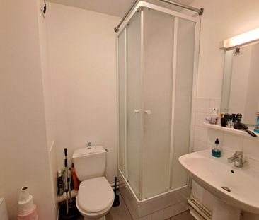 APPARTEMENT T2 NANTES - Photo 6