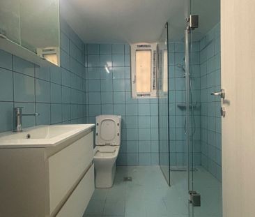 Διαμέρισμα για ενοικίαση Κουκάκι - Παιδική Χαρά (Κουκάκι - Μακρυγιάννη) - Photo 5