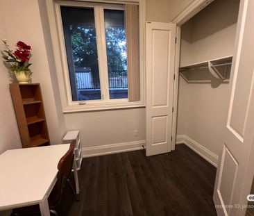 For Lease - 7 Logandale Road Unit# Basement, Toronto, Ontario - Photo 4