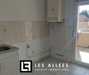 APPARTEMENT T3 - Photo 1