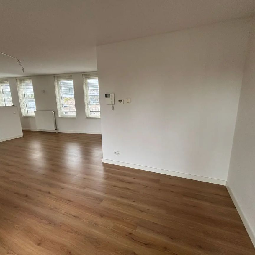 Appartement Irenelaan, Helmond - À louer - Foto 1