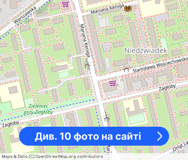 Nowoczesna kawalerka przy SKM =>20 min do Centrum - Фото 1