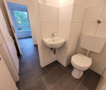 Lichtdurchflutete 4-Zimmer-Wohnung mit Balkon! - Photo 6